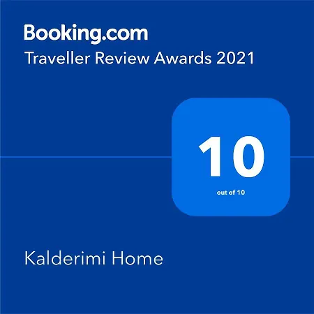 Kalderimi Holiday home
