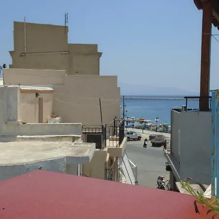 Kalderimi Holiday home *