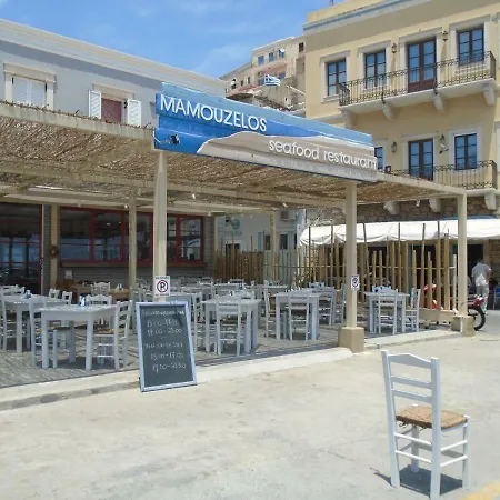 Kalderimi * Kalymnos Town