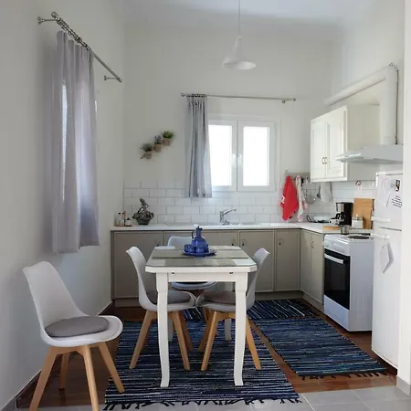 Holiday home Kalderimi