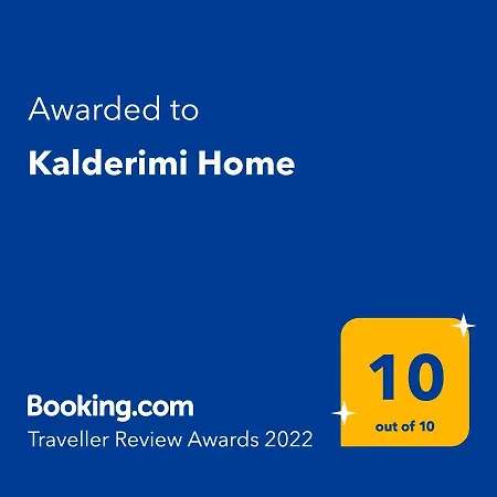 Kalderimi